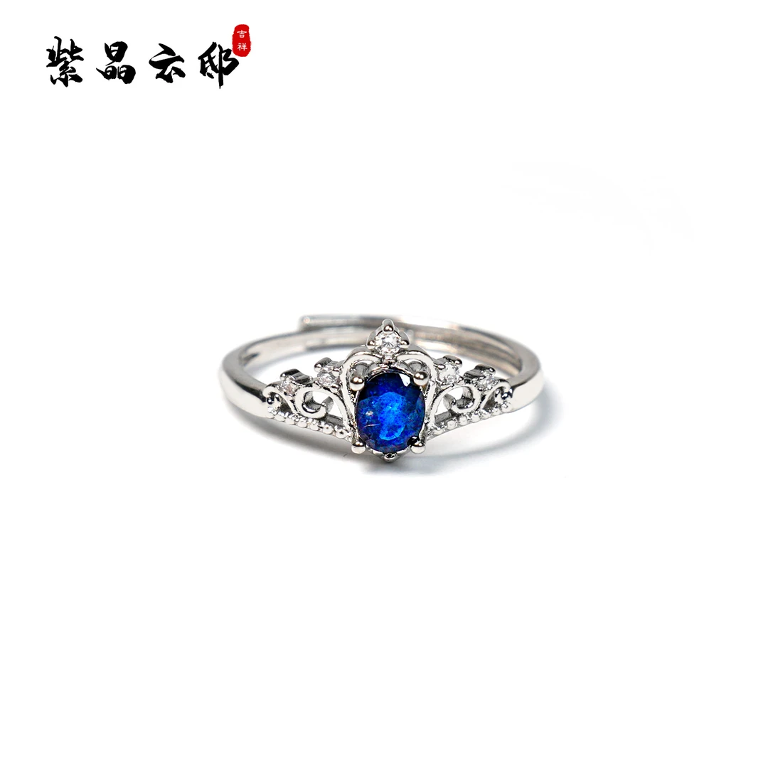 S006 矢车菊蓝宝石皇冠戒指 多样性发其一