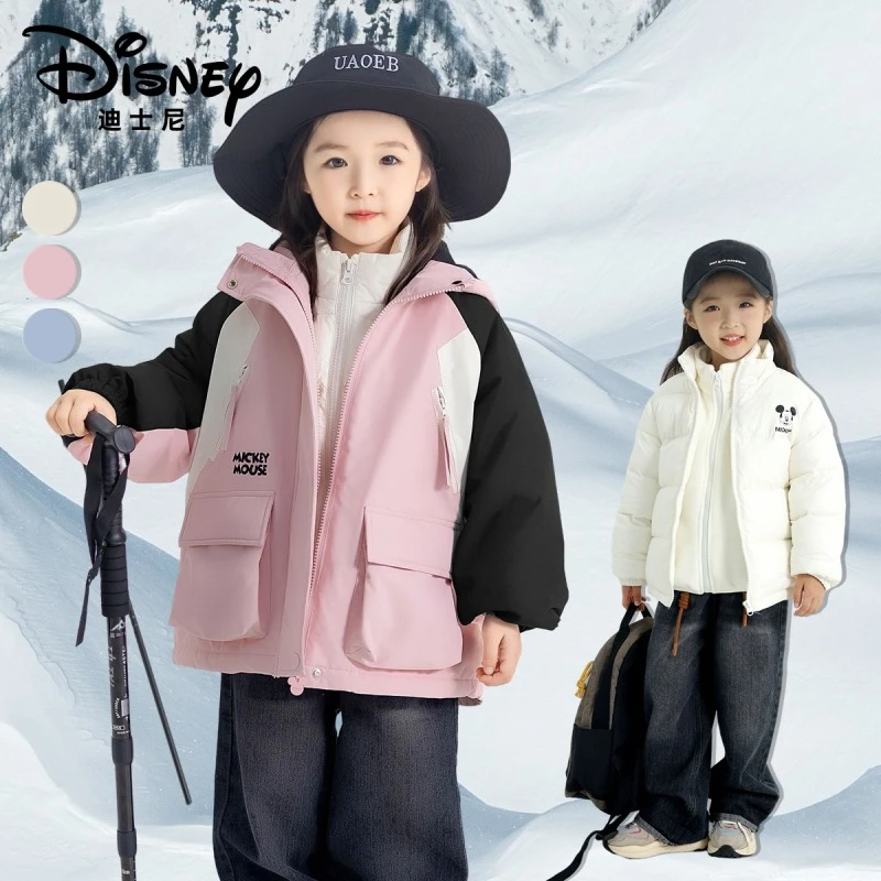 Disney/迪士尼秋冬儿童保暖防寒三合一羽绒加绒三件套XHR3SW684