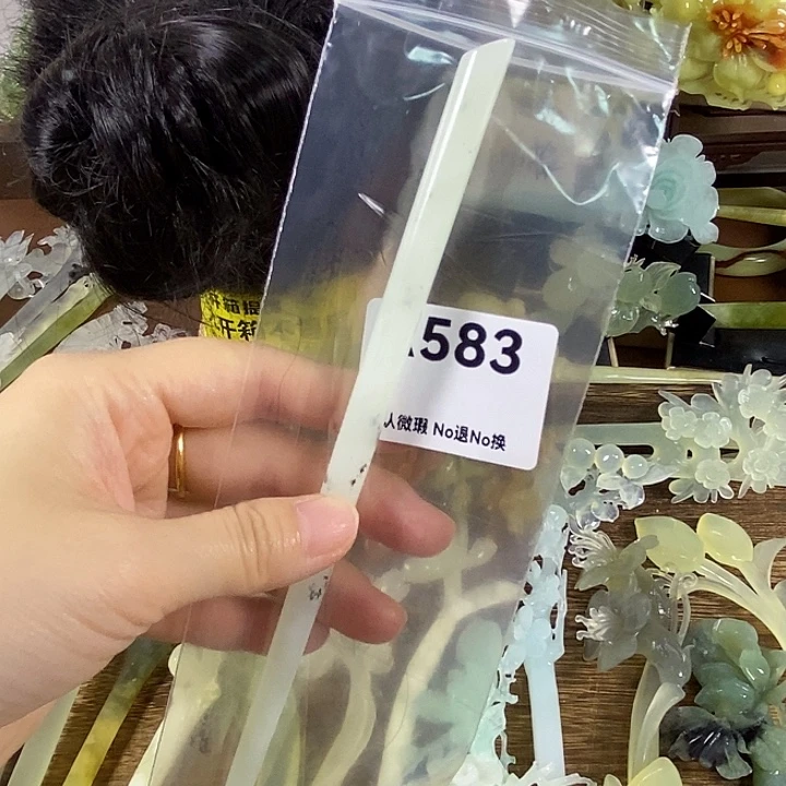 蛇纹石玉未镶嵌发饰