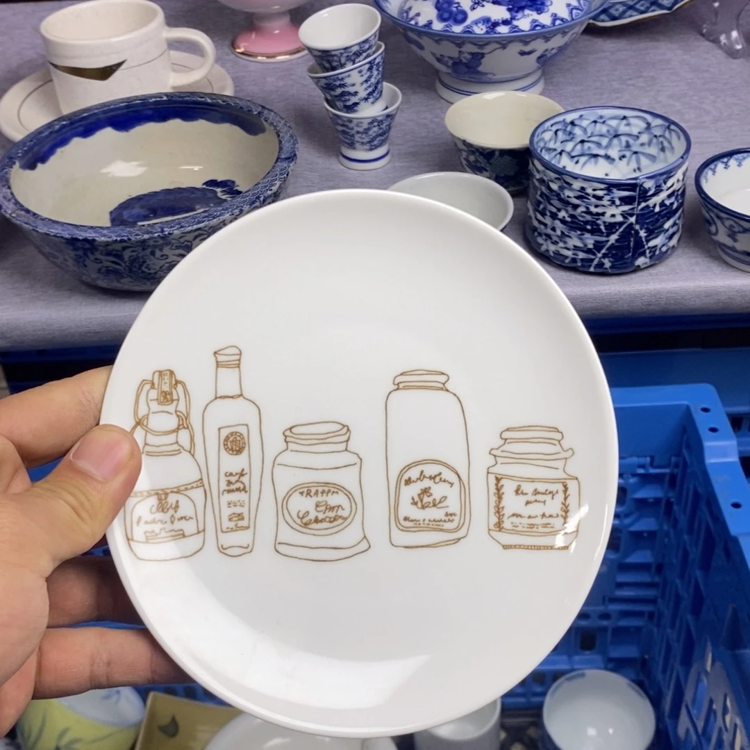 瓷片全场满28元包邮，第288