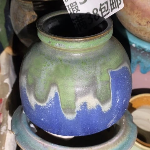 罐3269 微瑕38包邮景德镇陶瓷