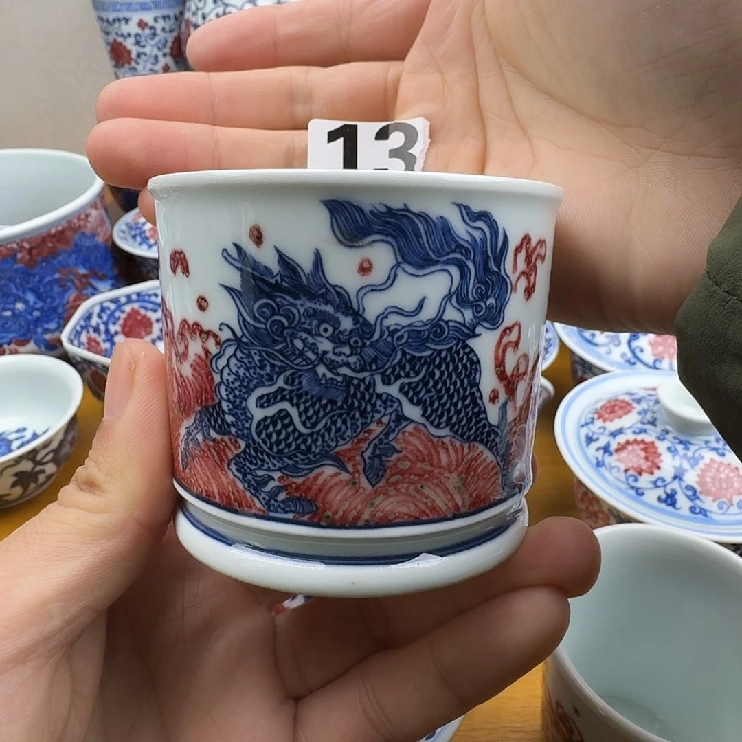 釉里红麒麟踏浪容天杯
