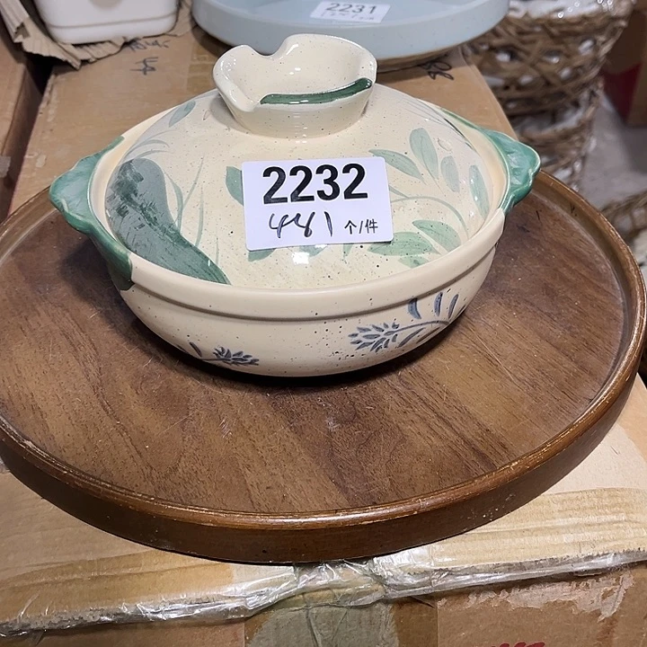 瓷微瑕外贸餐具2232
