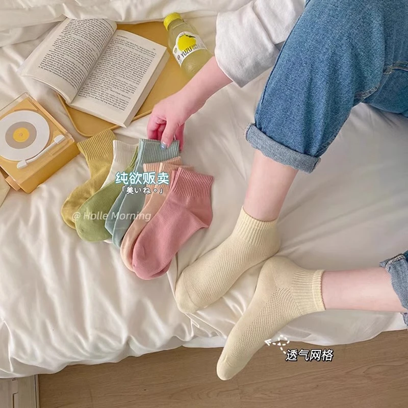 【天岗湖乡宏雁针织】森系薄款夏季短袜中筒袜女袜秋季纯欲纯色短筒