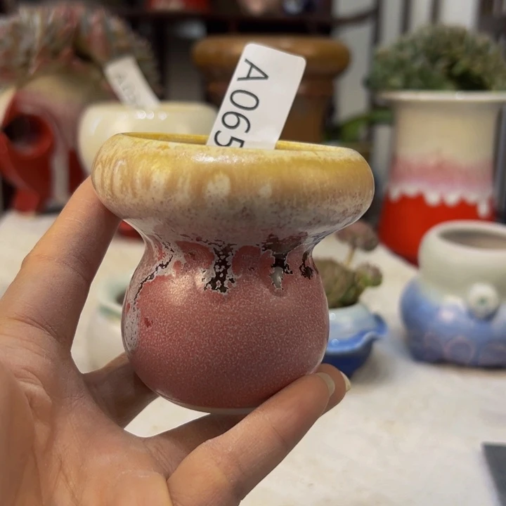 景德镇陶瓷研究所