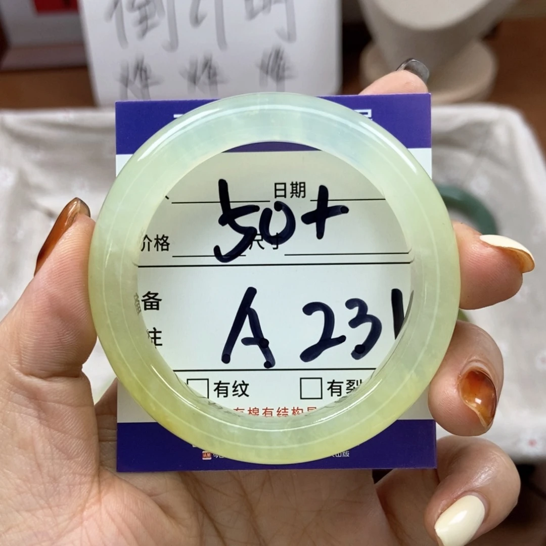 岫玉手镯手镯未镶嵌