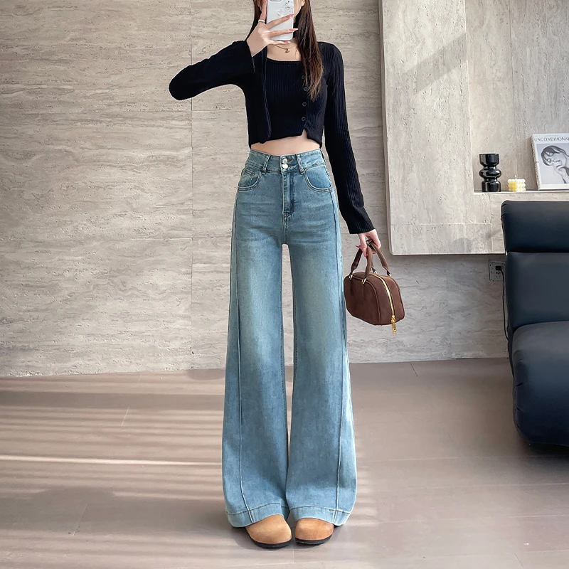 1838蓝色喇叭大阔脚牛仔裤女秋冬新款高腰显瘦设计感显瘦阔腿裤子