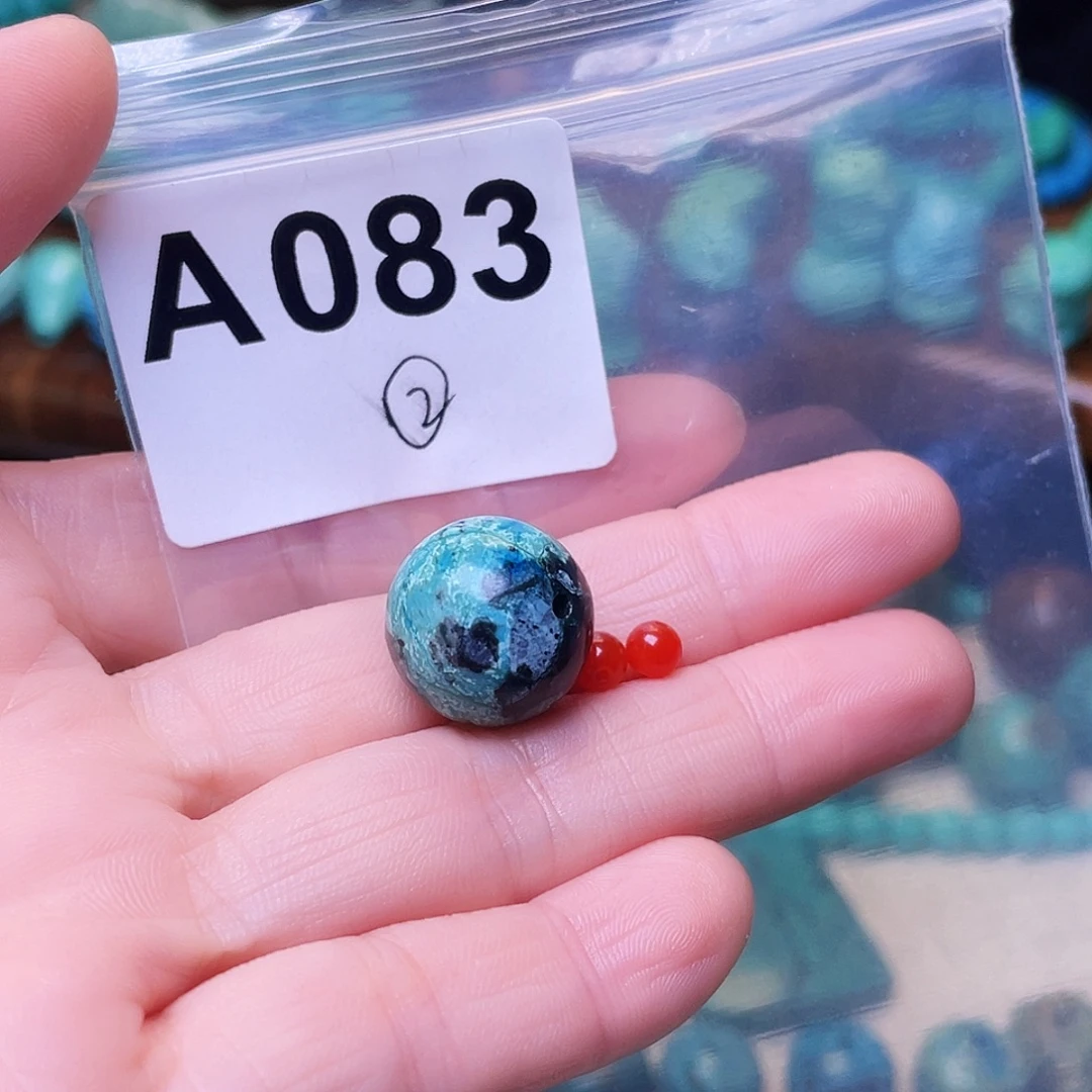 南红玛瑙未镶嵌珠宝半成品