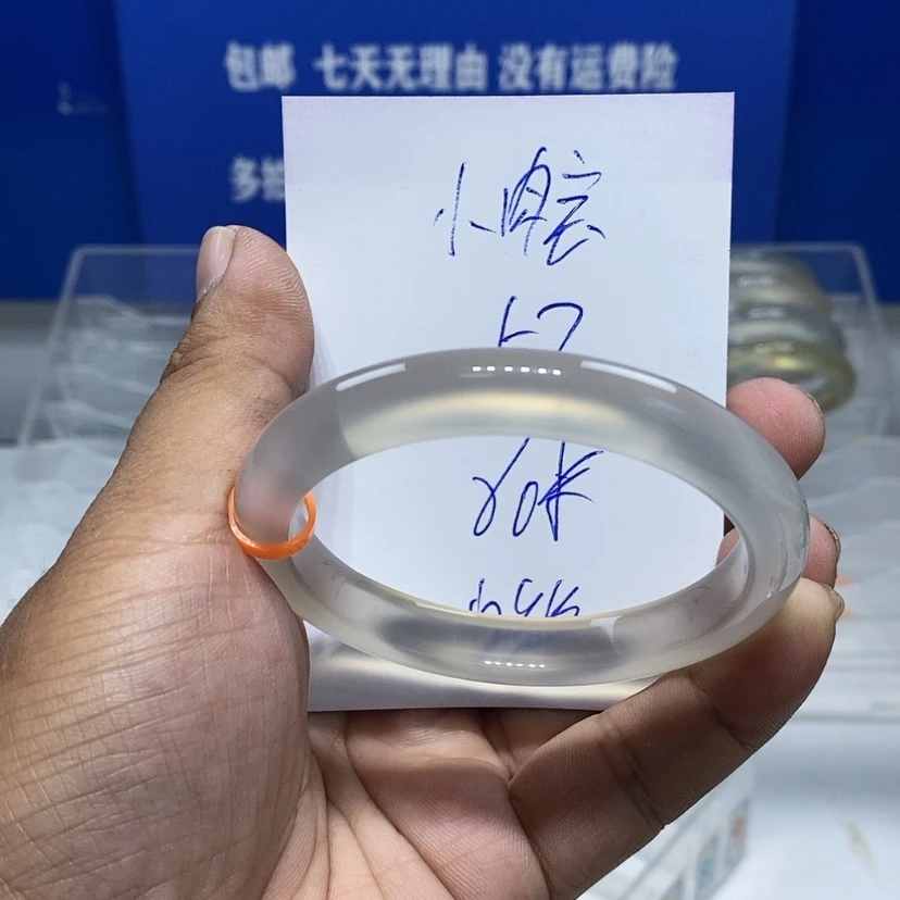【闪购商品】手镯玛瑙/玉髓未镶嵌小*宝