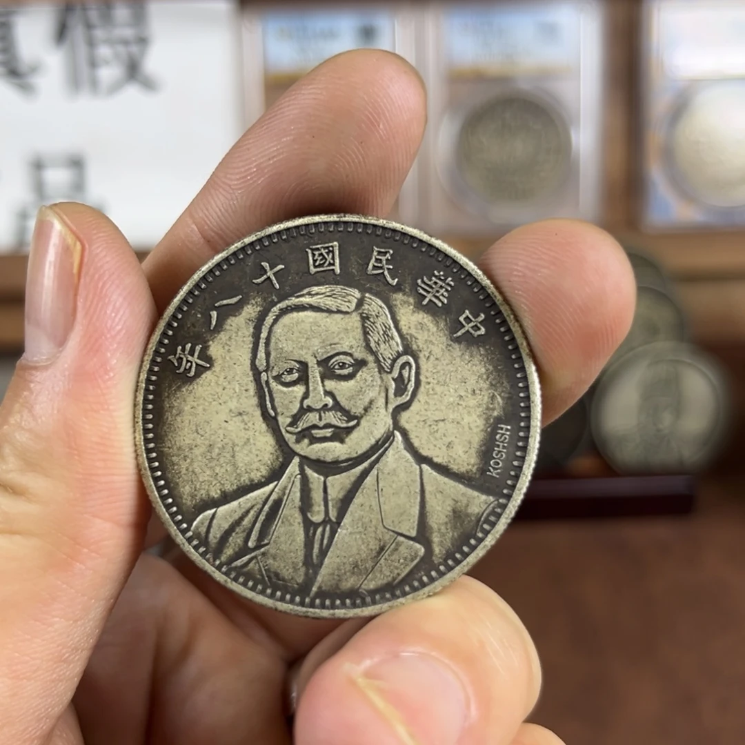 复古 精美龙洋可吹响可翻面工艺品摆件