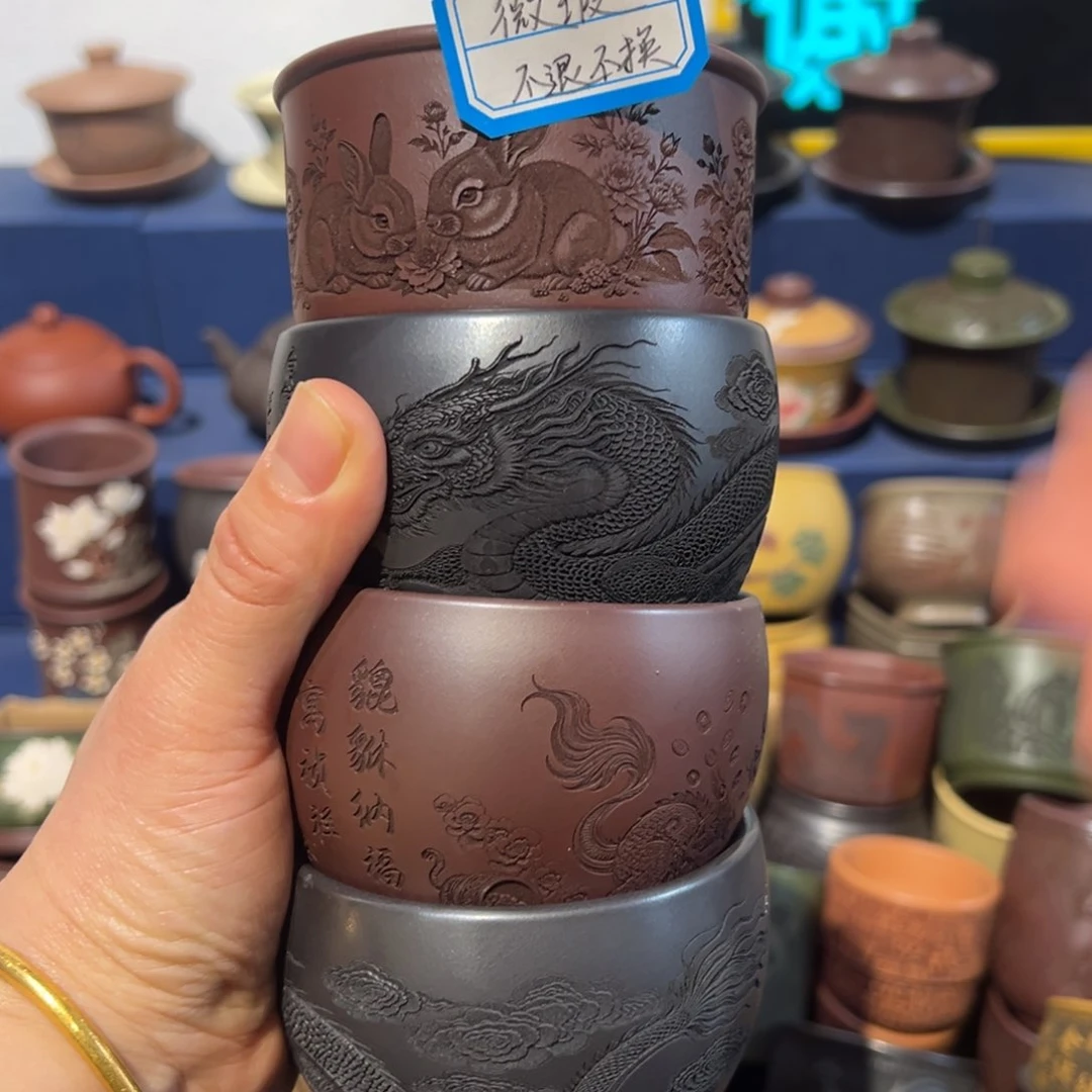 微瑕处理 不退不换