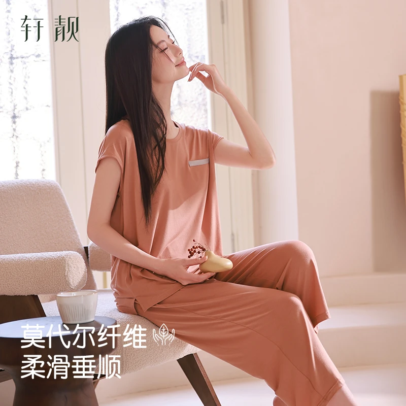 【莫代尔】睡衣女夏季薄短袖七分裤休闲可外穿冰丝凉感家居服套装