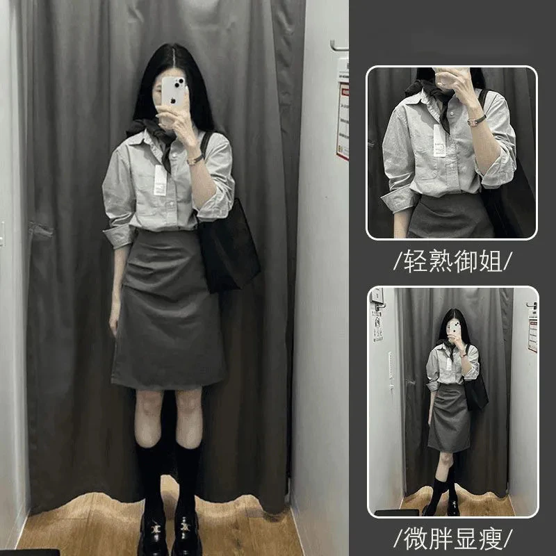 今年流行两件套女夏季2025新款盐系轻熟御姐职业衬衫包臀半身裙
