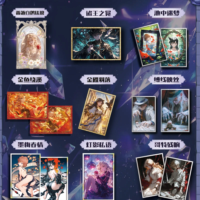【复活】漫卡名侦探柯南《幽灵少女》亚克力A5大卡盲盒 默认代拆