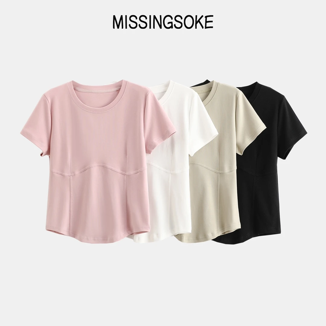 lu家明线拼接弧边打底半袖T恤-2915