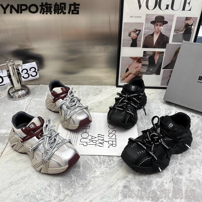 YNPO2024年秋季新款欧版时尚老爹鞋百搭休闲运动鞋网面厚底增高女