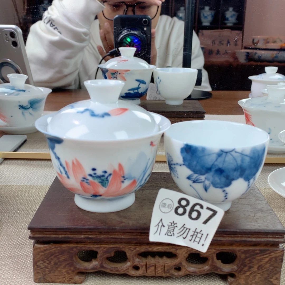 哈哈哈哈867哈哈哈哈哈哈哈