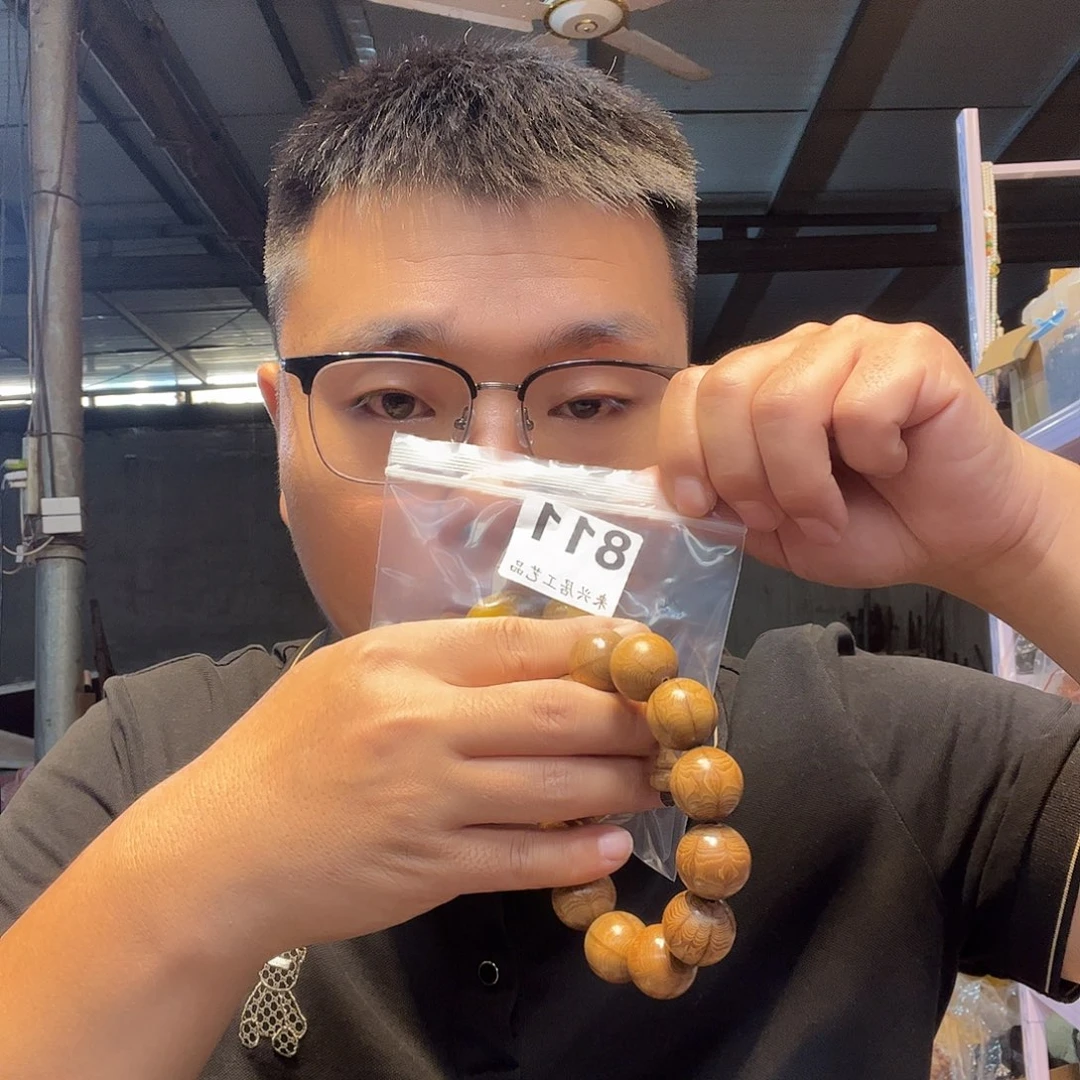 大果紫檀（缅甸花梨）811大