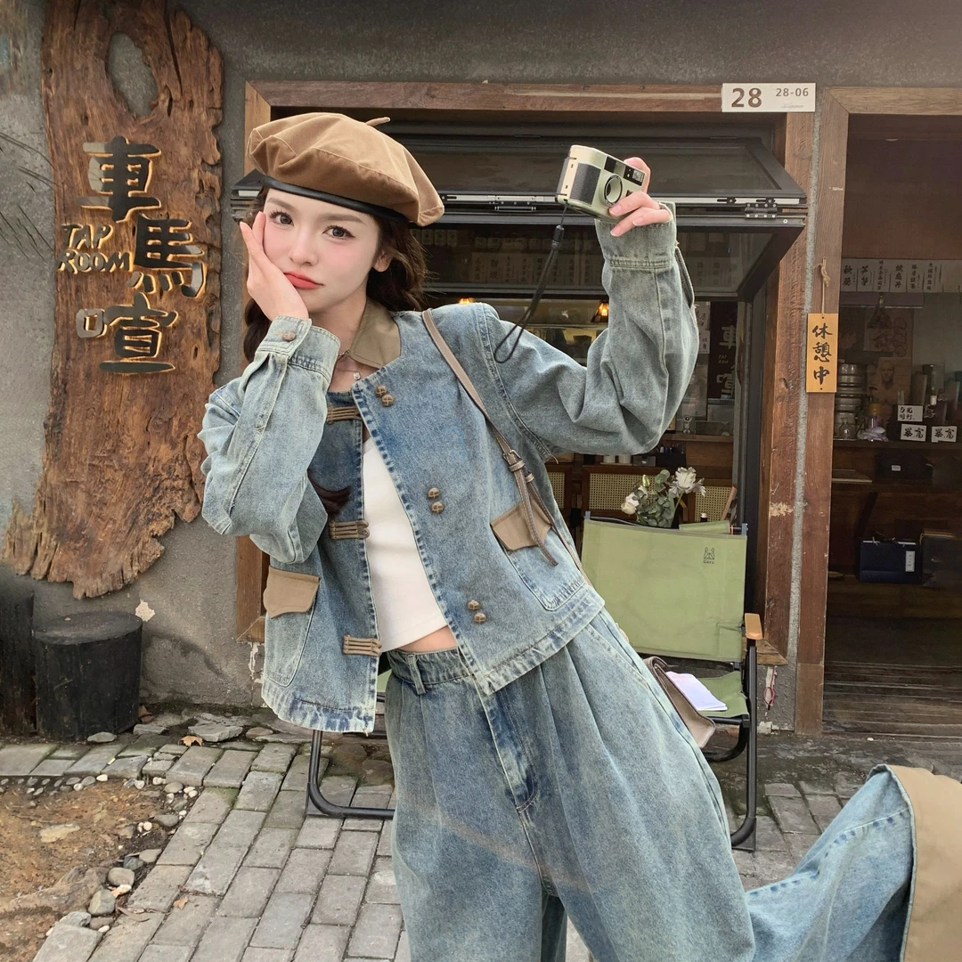 复古撞色拼接新中式牛仔套装2025新款女春设计感阔腿裤盐系两件套