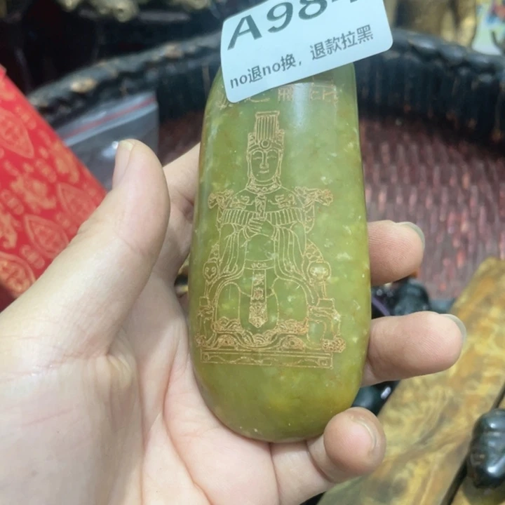 布***豪瓷片直播间火爆热卖