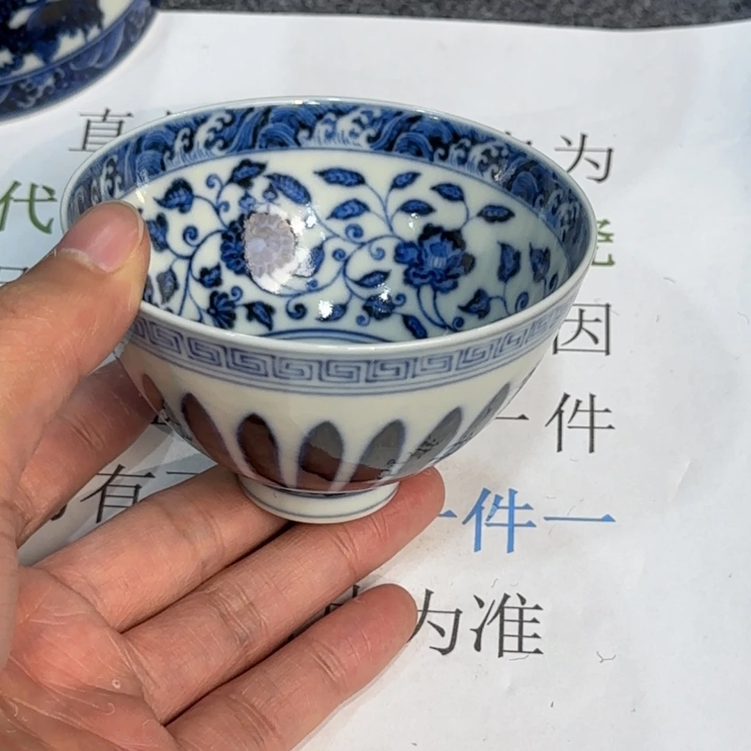 杯子瓷当代仿古精品全手工