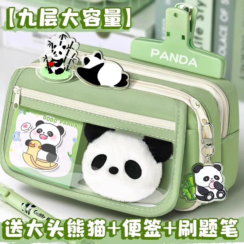 新款熊猫大容量笔袋高颜值小学生文具盒2025卡通可爱女生文具袋