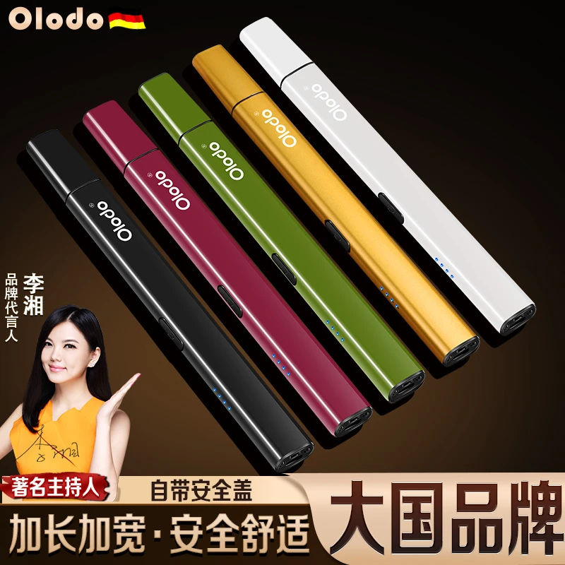 欧乐多香薰点火器打火机长手柄脉冲点香器蜡烛点火枪电子点火棒长