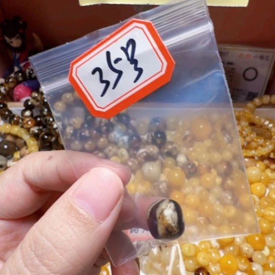 琥珀裸石未镶嵌非*35号，12mm奥利奥