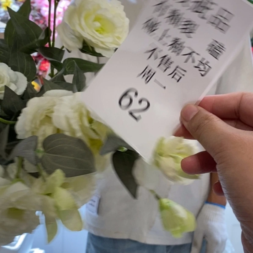 【闪购商品】摆件夜****?陶瓷摆件瑕疵特卖