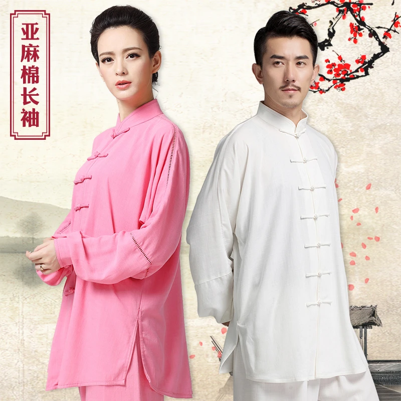 古韵中华亚麻太极服男棉麻练功服女套装时尚夏季中国风春秋