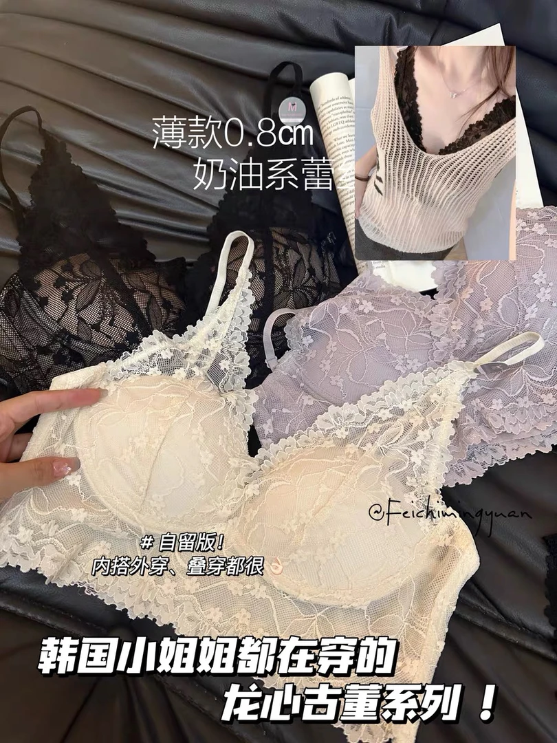 橙路【 定制款辣妹背心】