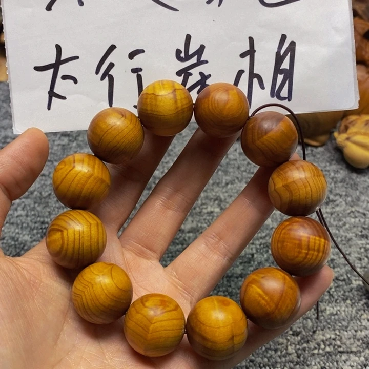 柏木（崖柏）瑕疵46