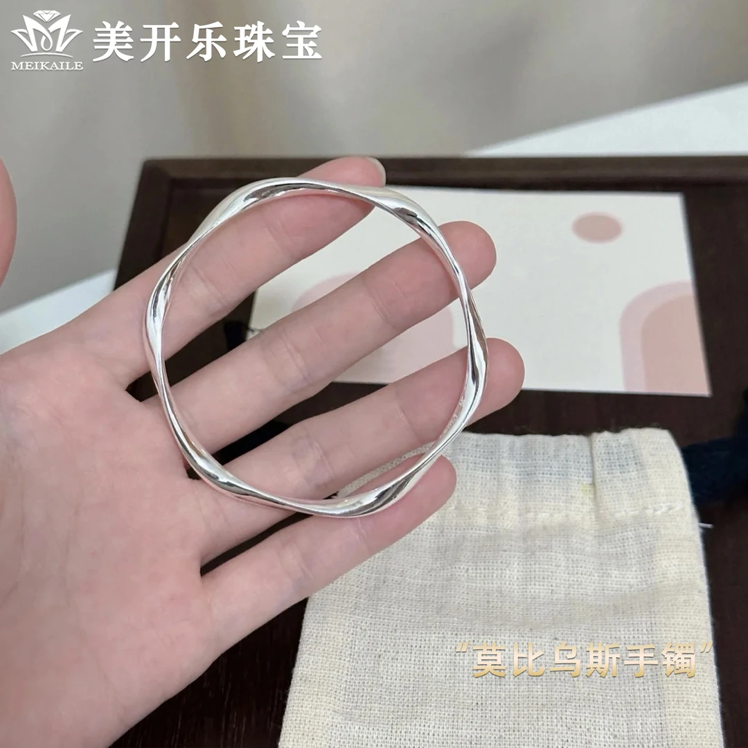 足银手镯 亮面莫比乌斯环手镯美开乐实心百搭素圈简约纯银手镯