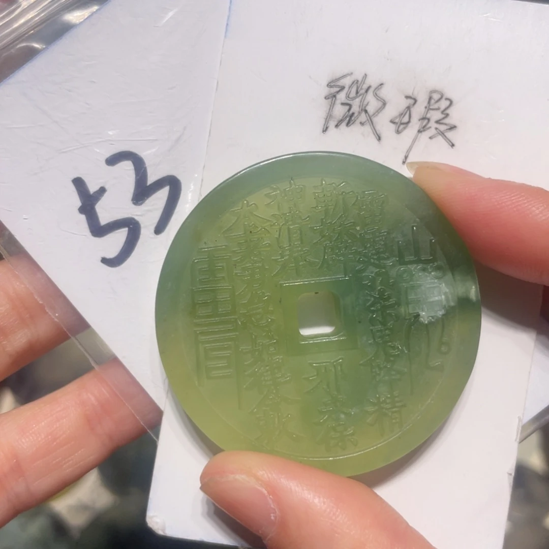 岫玉未镶嵌颈饰颈饰