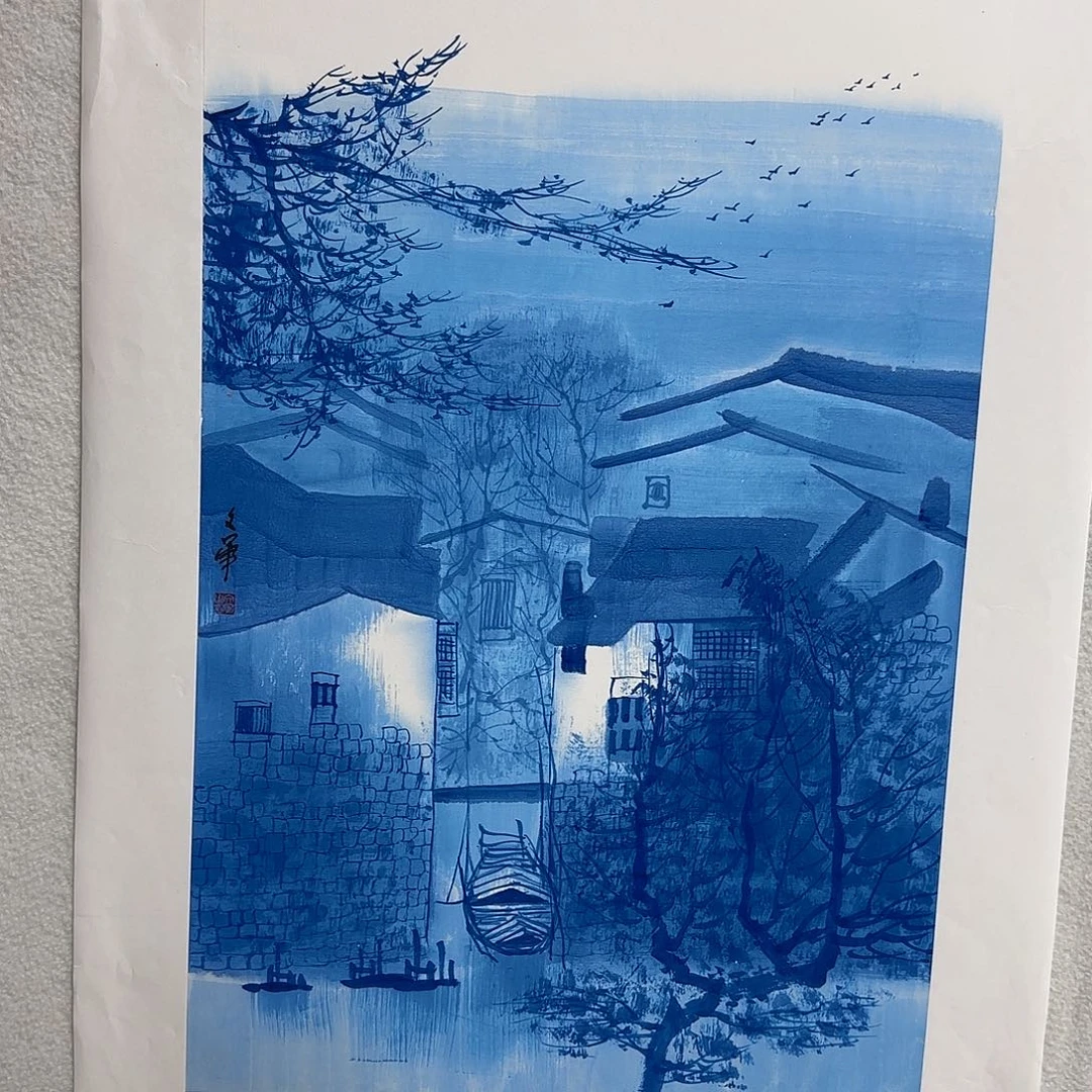 书法书画作品好货分享