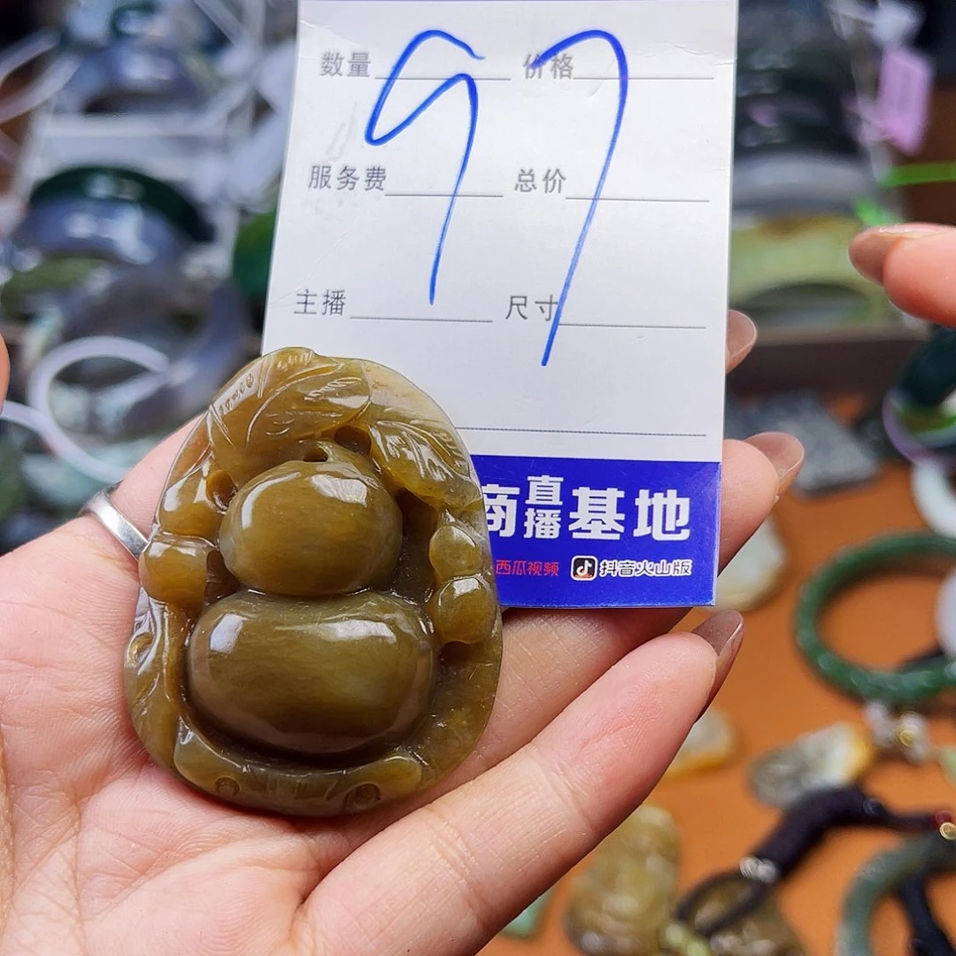 颈饰未镶嵌和田玉