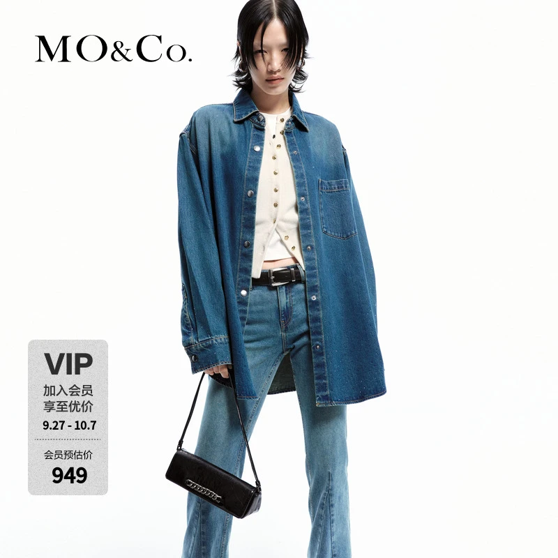 【流光风】MOCO春秋土耳其棉怀旧洗褪细钻宽松衬衫外套MBD1JKTT22