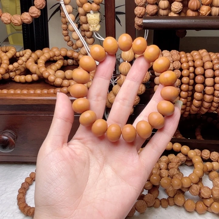 体验款算盘尺寸随机发有漏