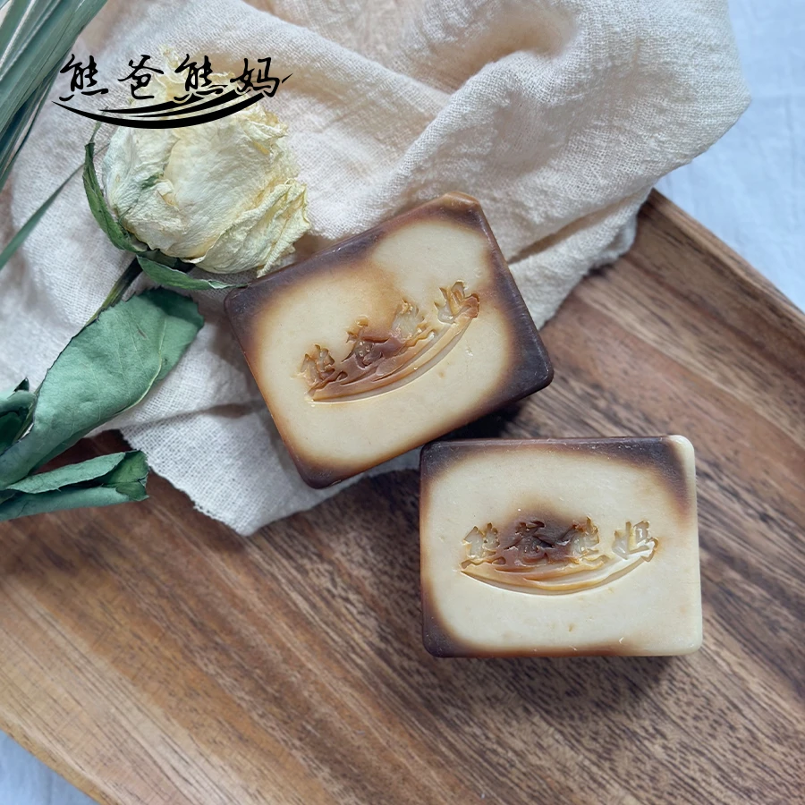 【推荐】熊爸熊妈乳木果羊乳冷凝皂手工皂