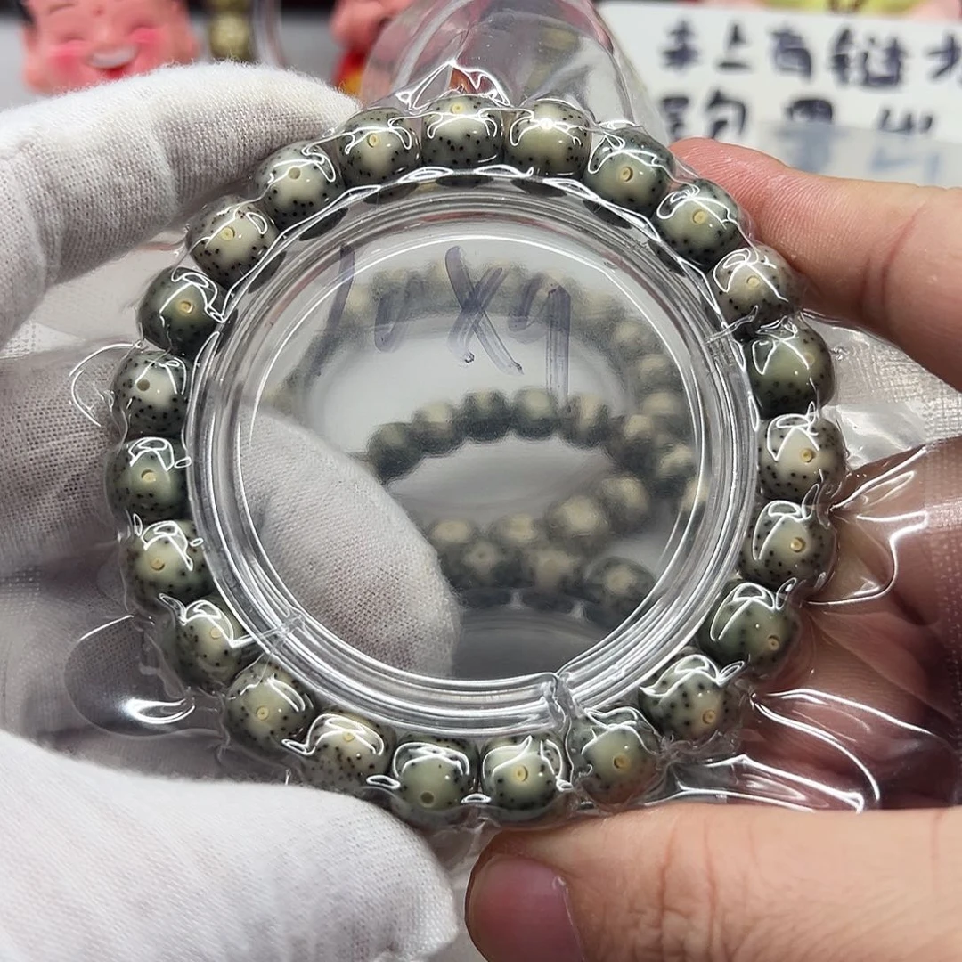 手串星月菩提10×9绿包白  88