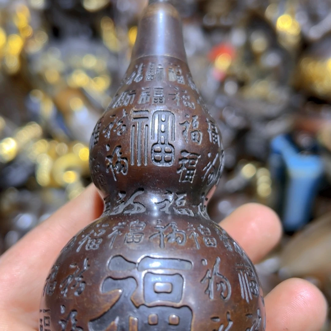 铜器铜铜铜铜铜铜