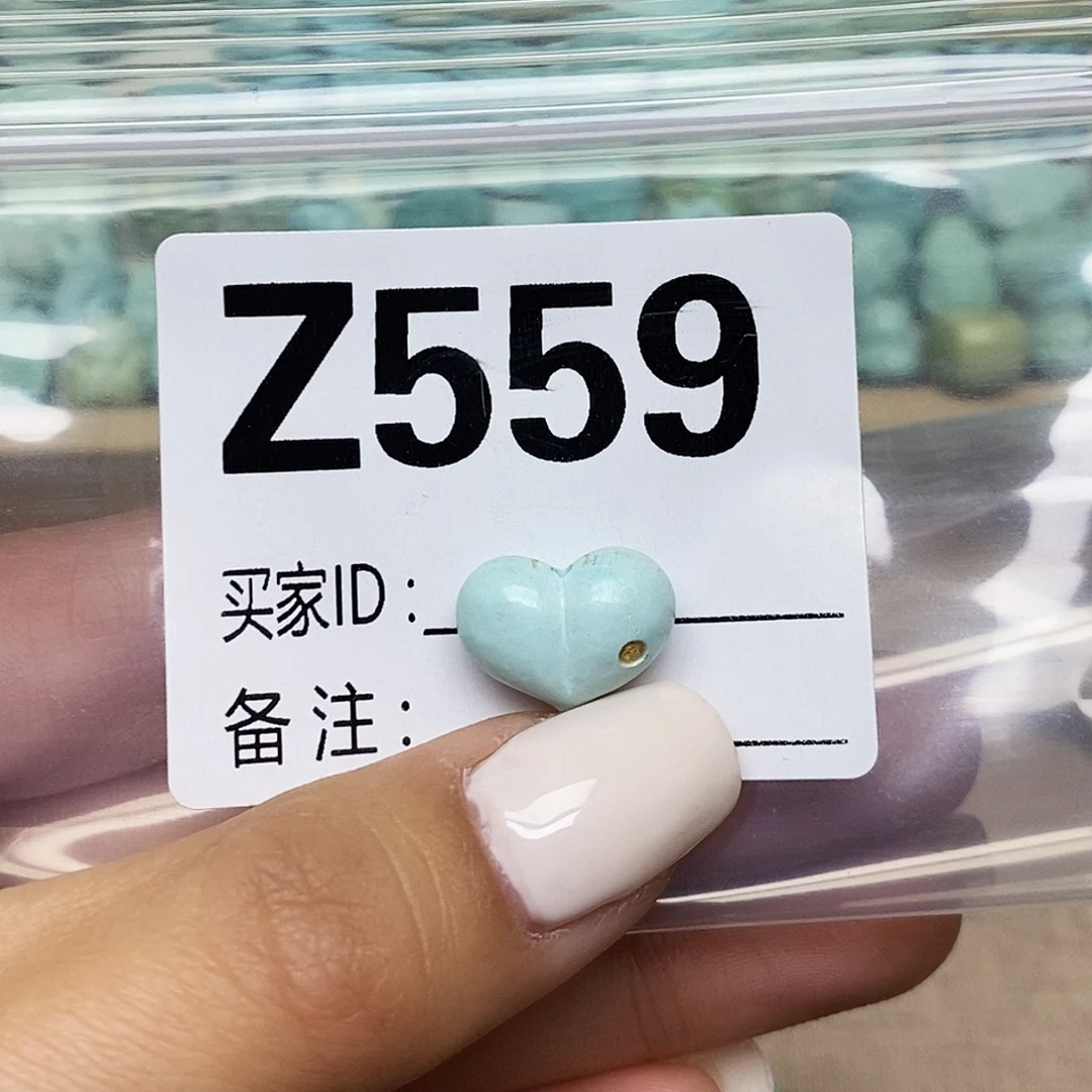 绿松石未镶嵌配饰