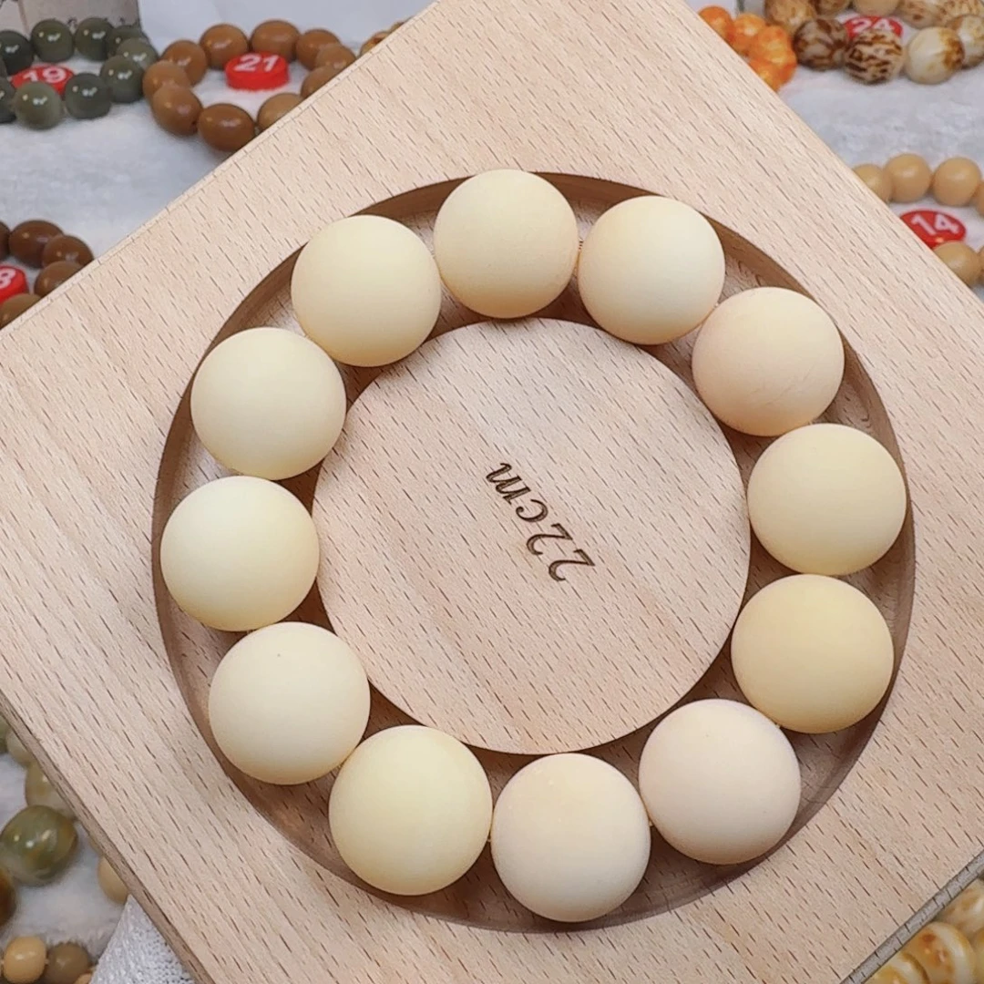 吊坠白玉菩提卡21天然风化毛胚