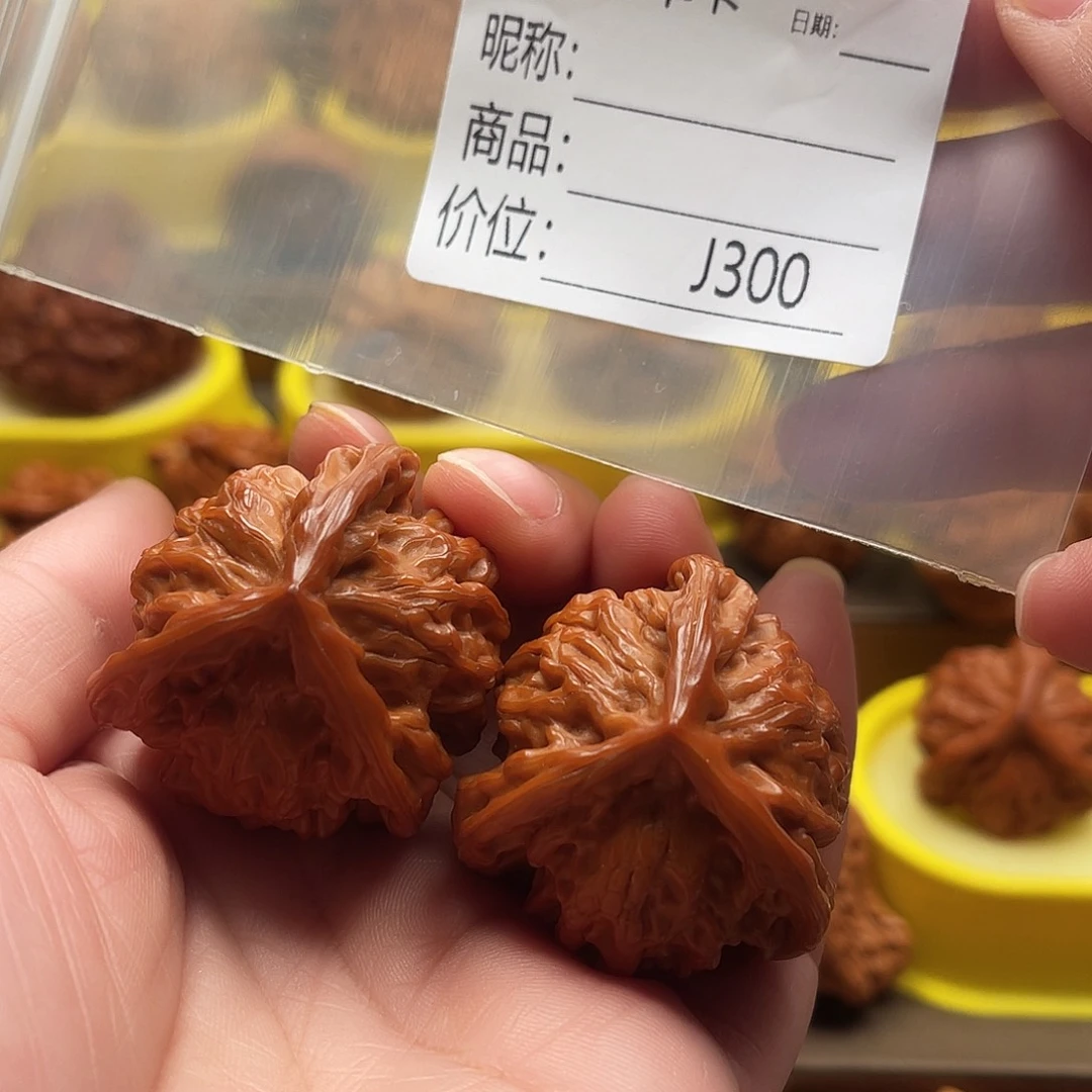 炒***饭吊坠文玩核桃三棱41