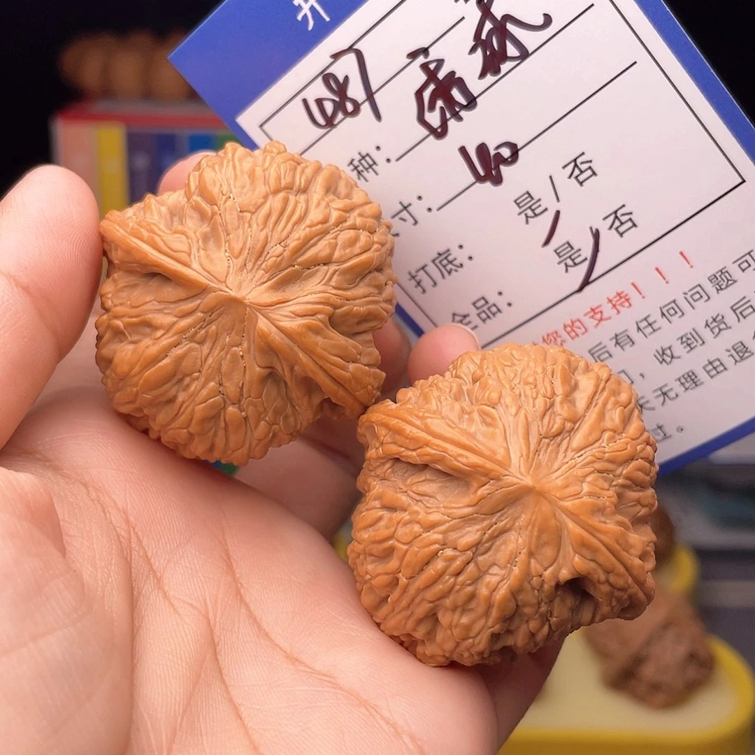 核桃文玩手捻核桃487