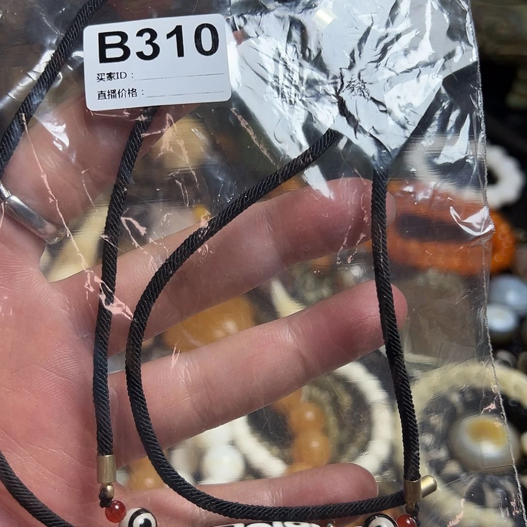 手串/手链贝壳310铝土矿健健康康快乐咯哦