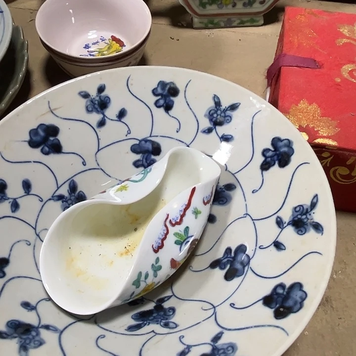 天***客瓷瓷瓷瓷瓷瓷瓷瓷