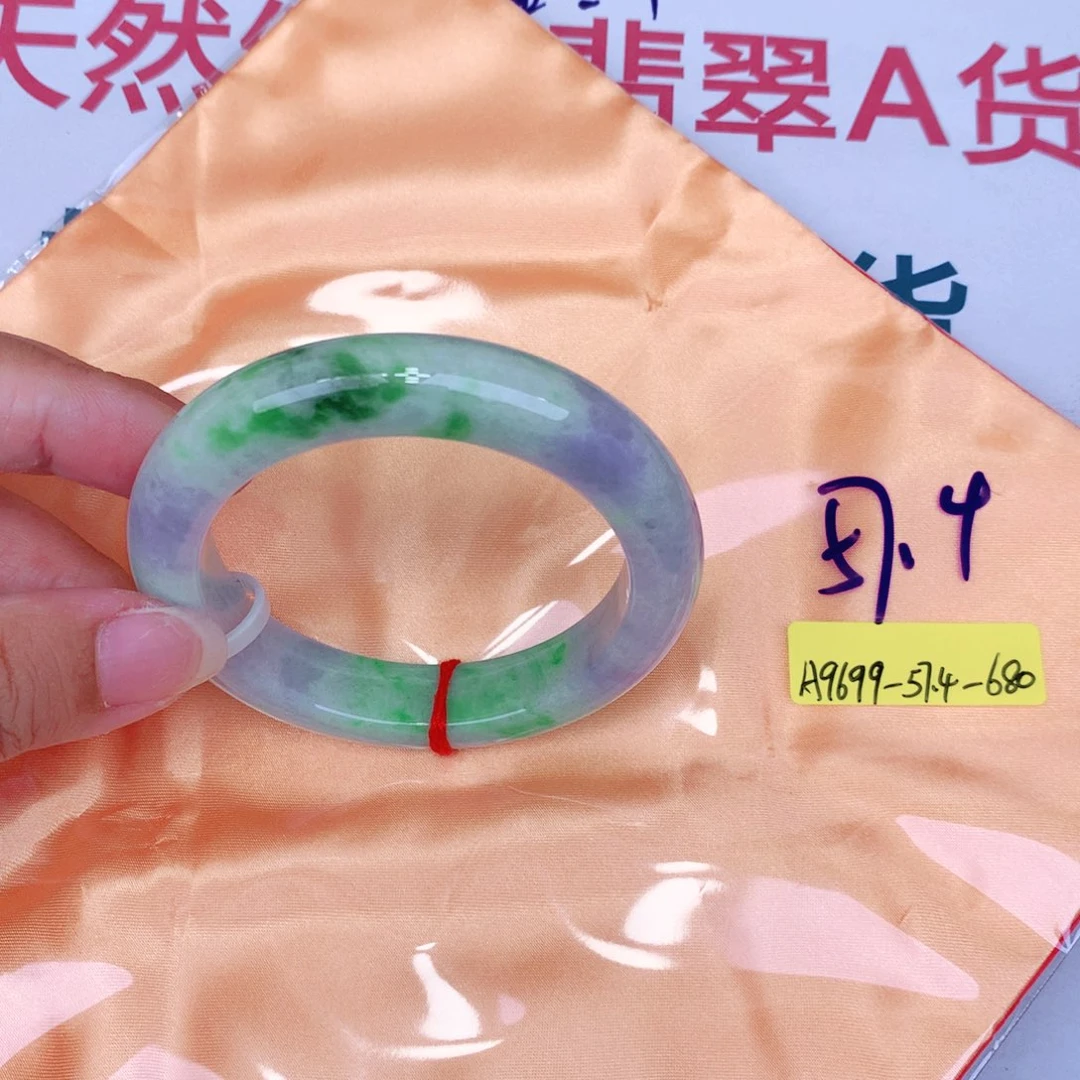 未镶嵌手镯翡翠缅甸翡翠