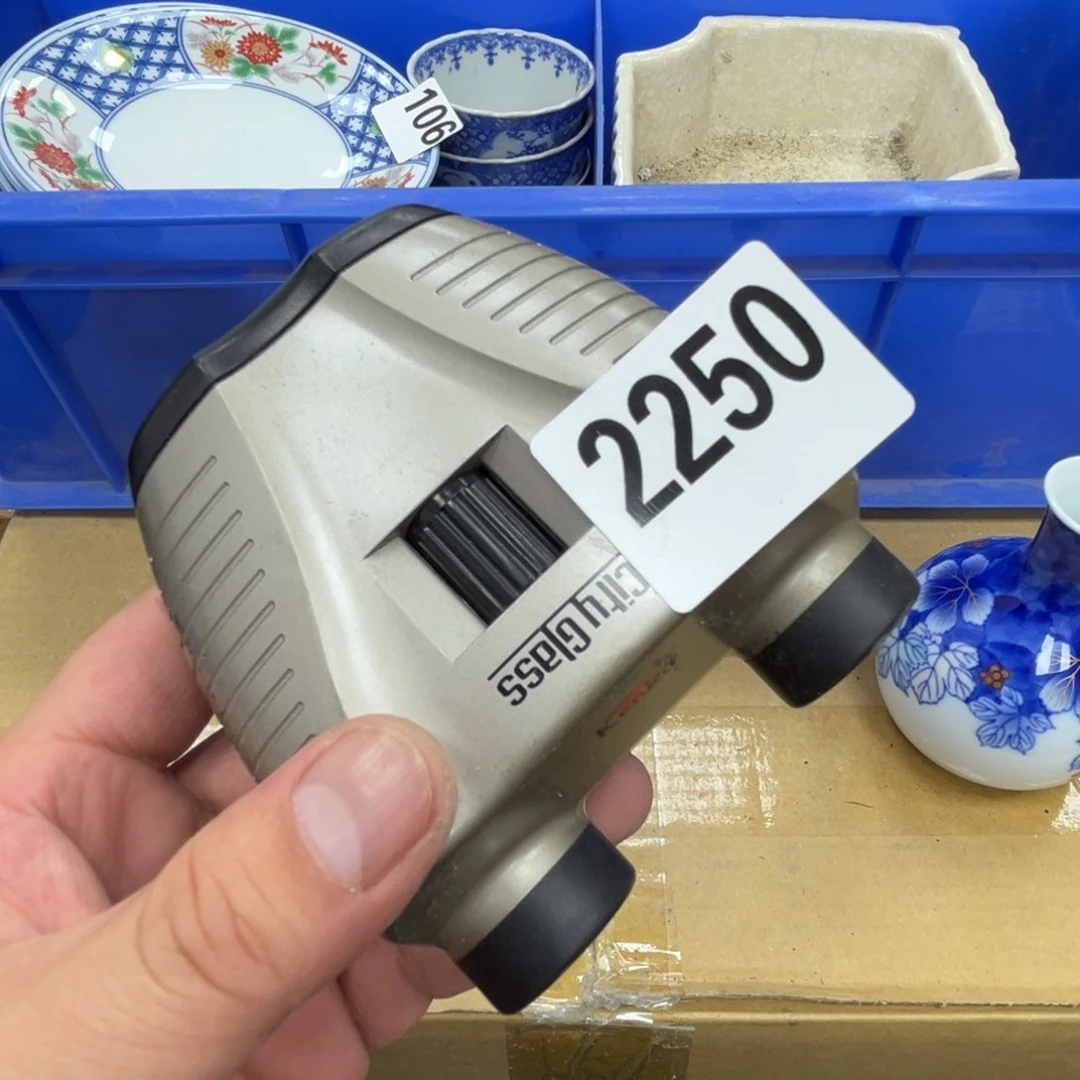 瓷片旷**南工艺品摆件瓷器摆件666