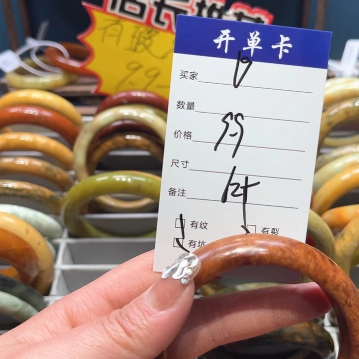 蛇纹石玉手镯未镶嵌吉*